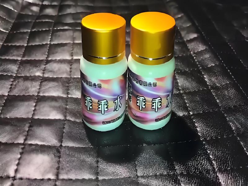 女士专用蓝精灵6093-zlZE型号